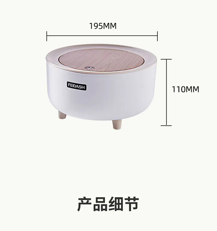 Creative Nordic Style Wooden Pattern Trash Can with Lid